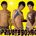 Private boy movie