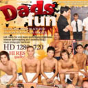 Dads fun